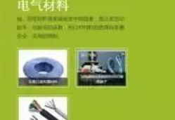 初心不變， 鑫耀裝飾15年只做一件事！