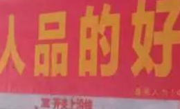 鑫耀裝飾 ▏八月工地巡檢。完美家裝，眼見(jiàn)為實(shí)！