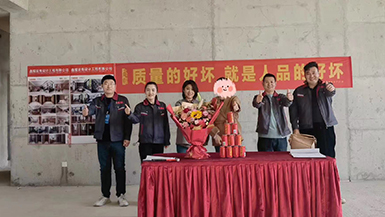 萬(wàn)錦攬?jiān)?  class=