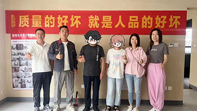 華潤(rùn)中央公園