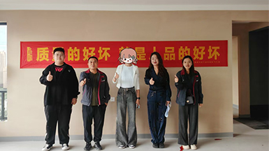 華潤(rùn)中央公園