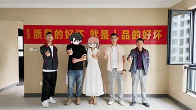 華潤(rùn)中央公園