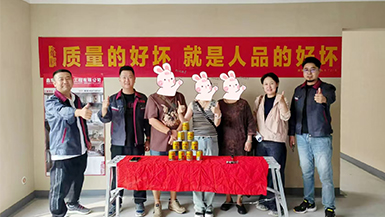 華潤(rùn)中央公園