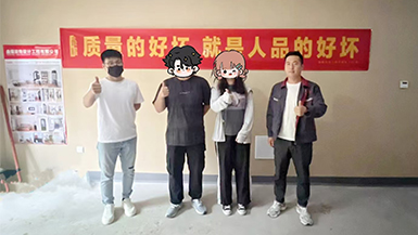 華潤(rùn)中央公園