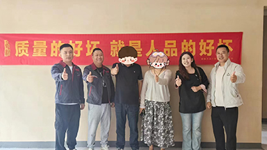 華潤(rùn)中央公園