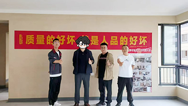 華潤(rùn)中央公園