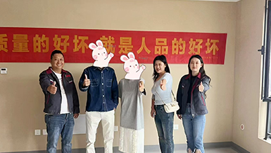 華潤(rùn)中央公園