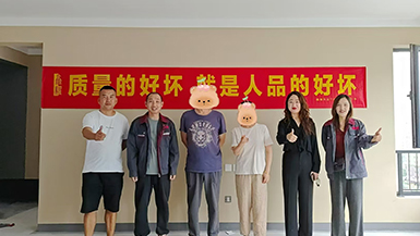 華潤(rùn)中央公園