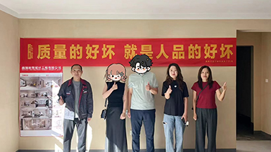 華潤(rùn)中央公園