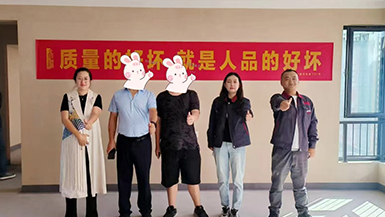 華潤(rùn)中央公園