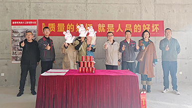 萬(wàn)錦攬?jiān)?  class=