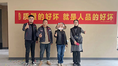 華潤(rùn)中央公園