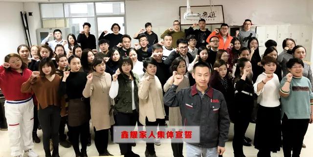 “裝修公司” “裝修公司”